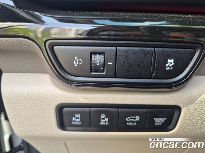 Kia Canival 2026