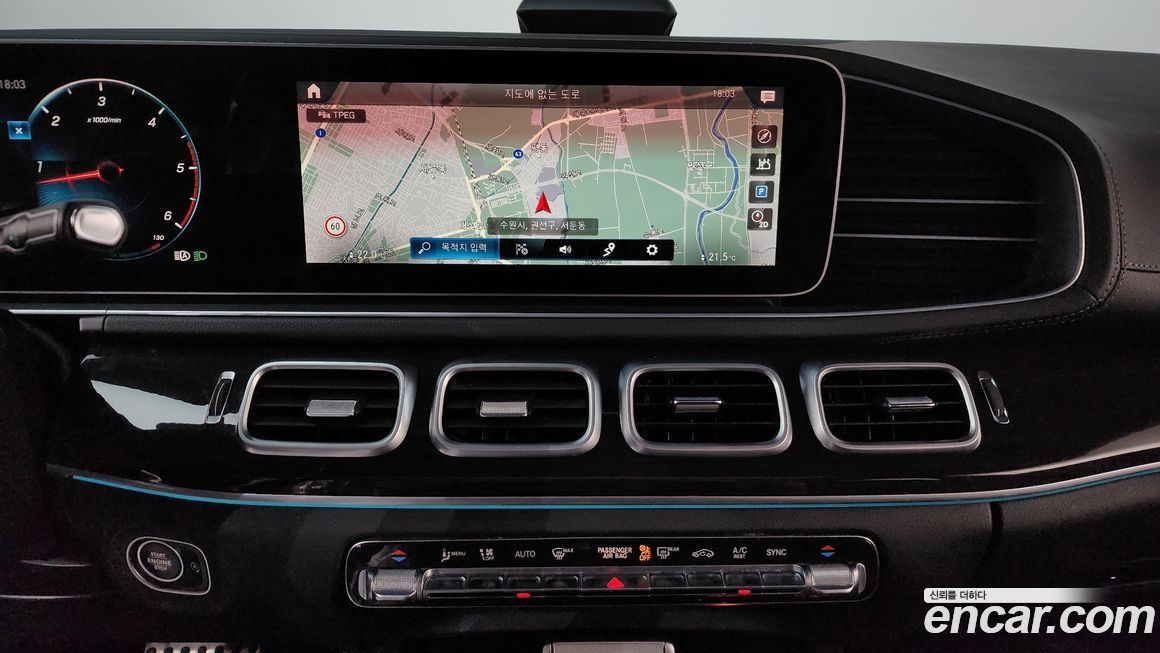 Mercedes-Benz GLE-Class 2021