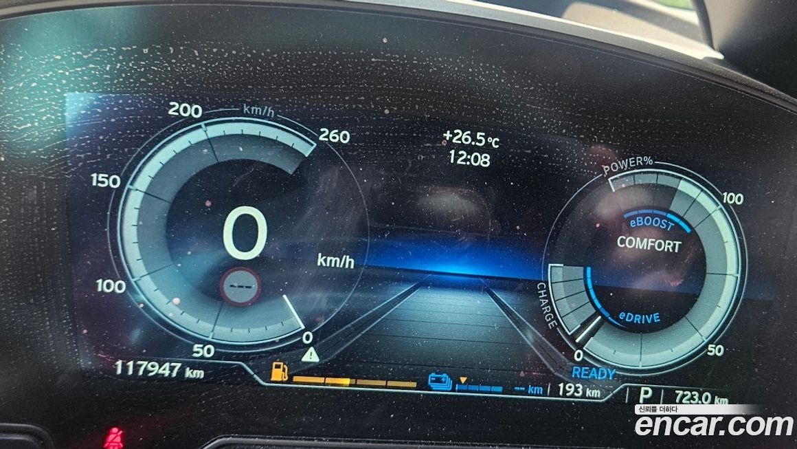 BMW i8 2016