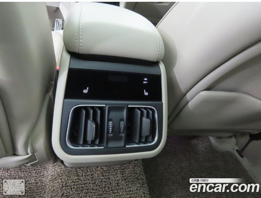 Maserati Grecale 2023