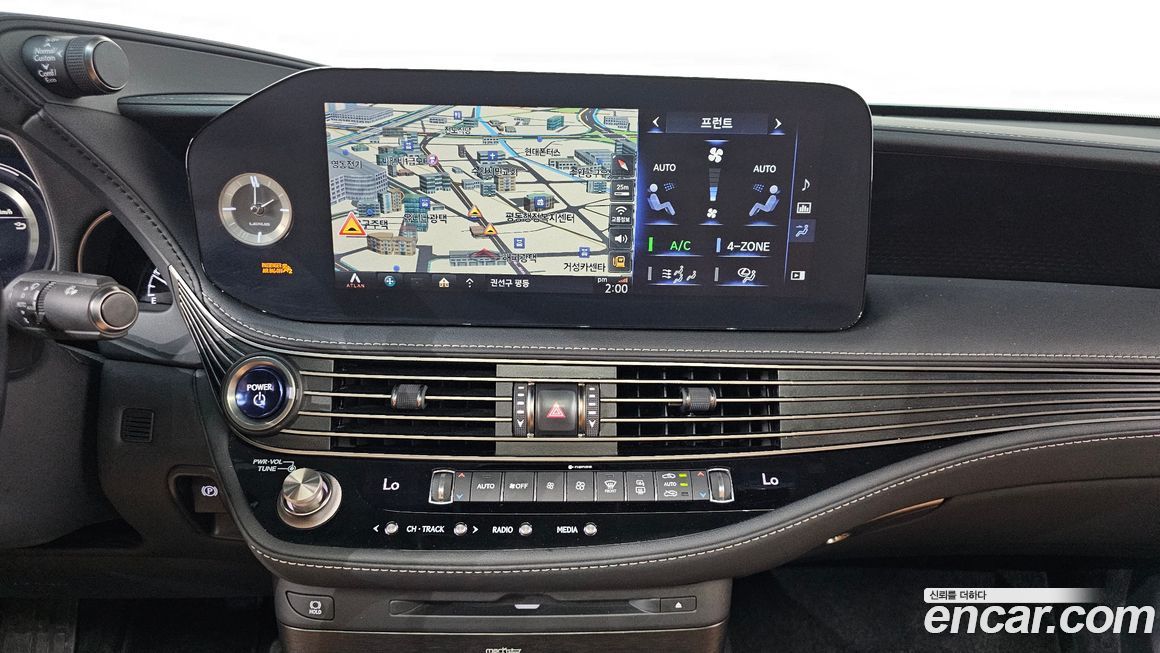 Lexus LS 2021