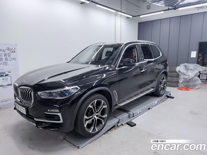 BMW X5 2021