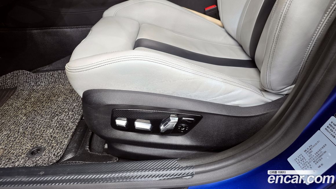 BMW M5 2019