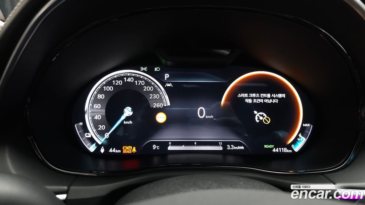 Genesis GV70 2022