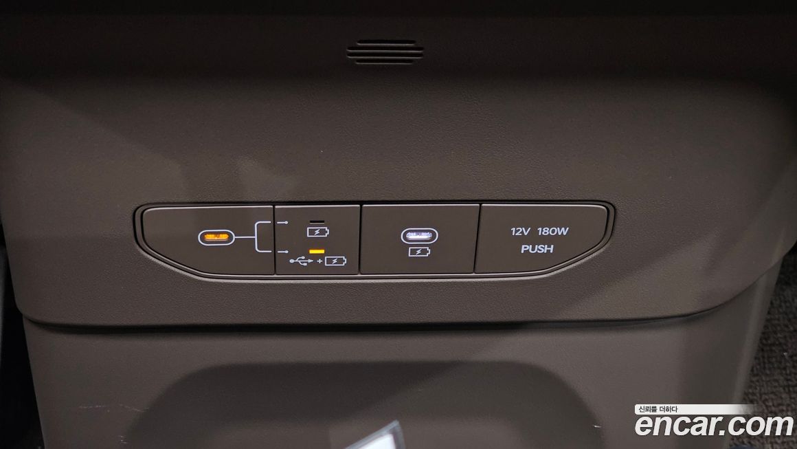 Kia EV9 2024