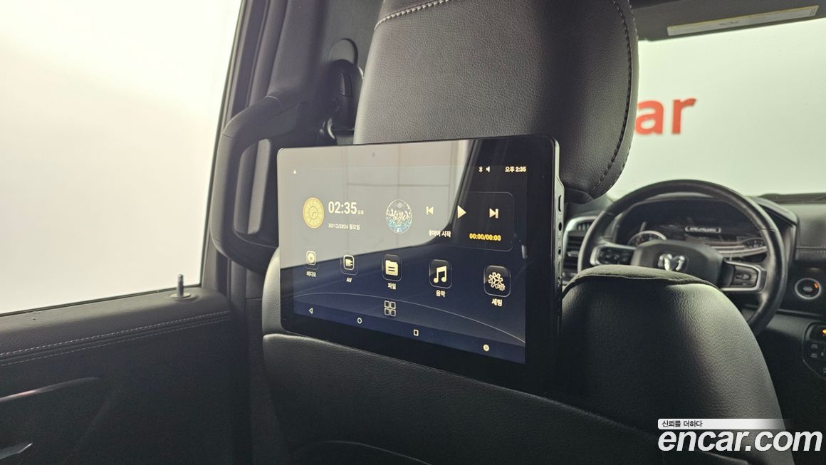 Dodge Ram Pick Up 2019