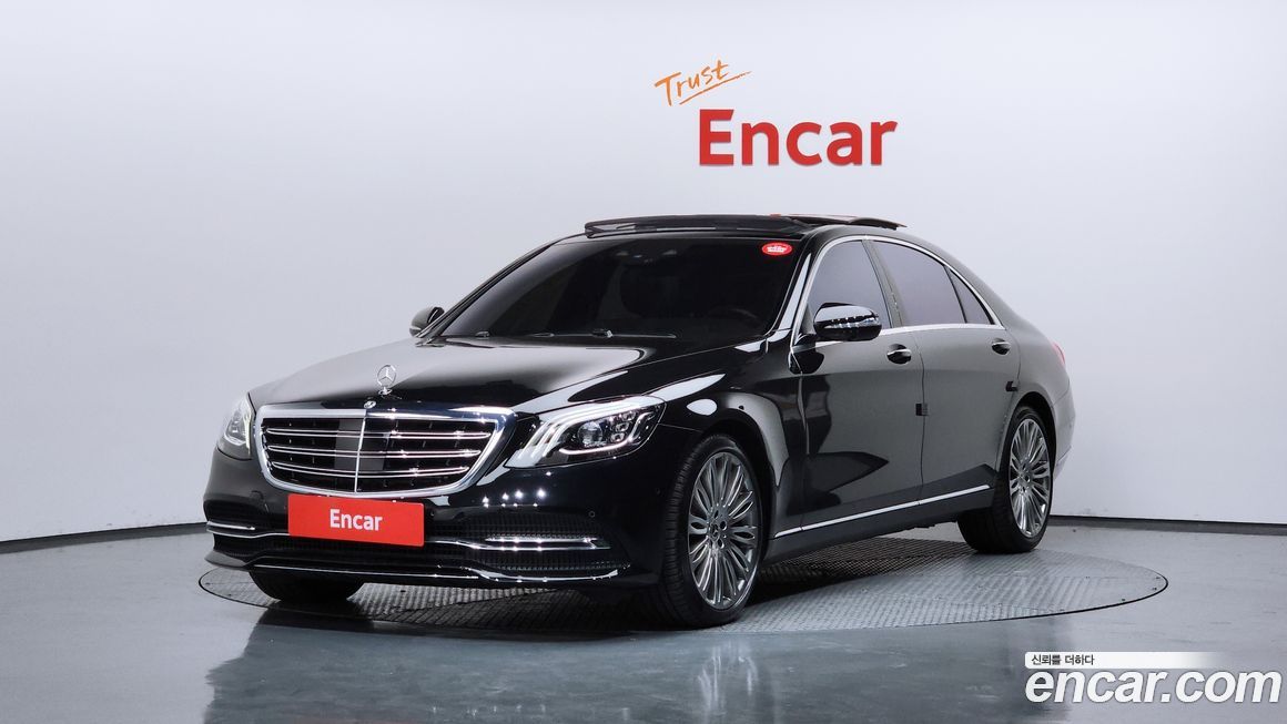 Mercedes-Benz S-Class 2019