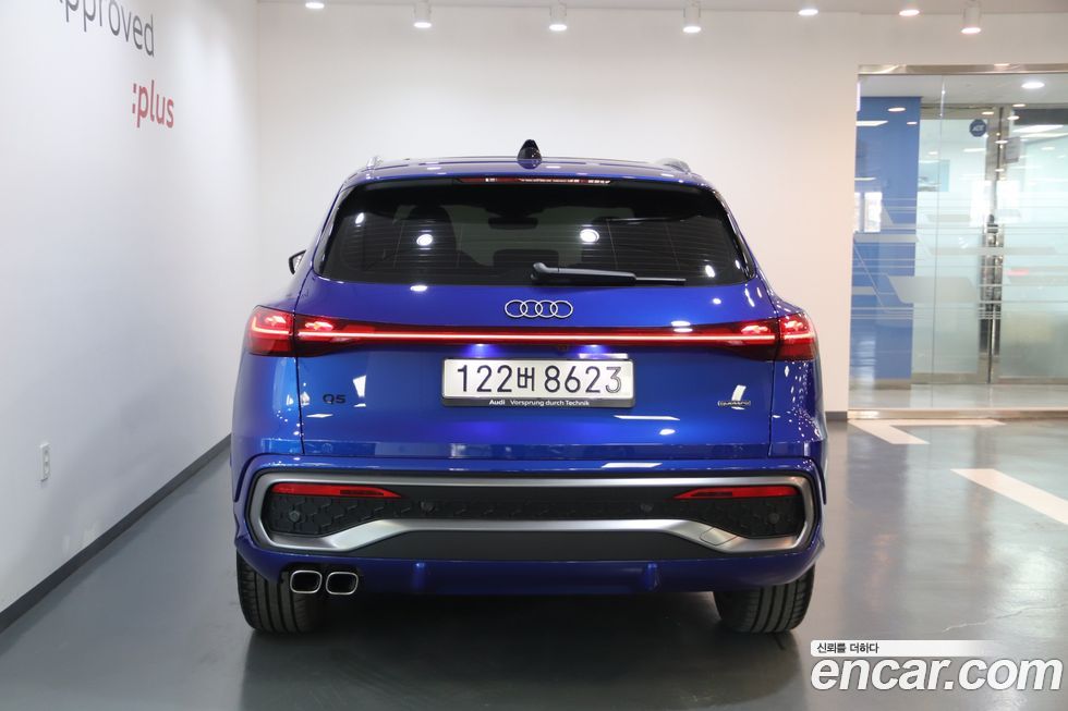 Audi Q5 2025