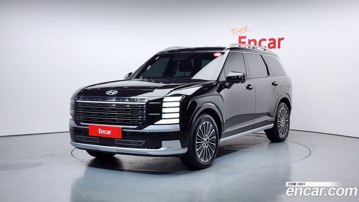 Hyundai Palisade 2026