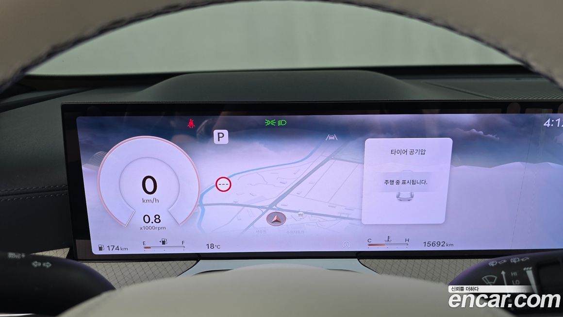 Genesis GV80 2024