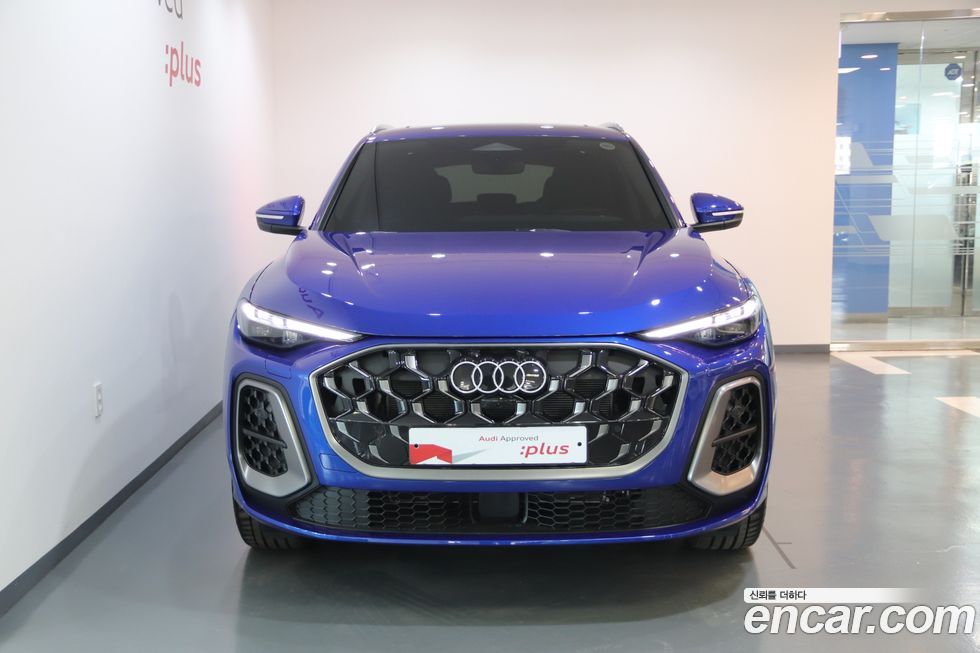 Audi Q5 2025