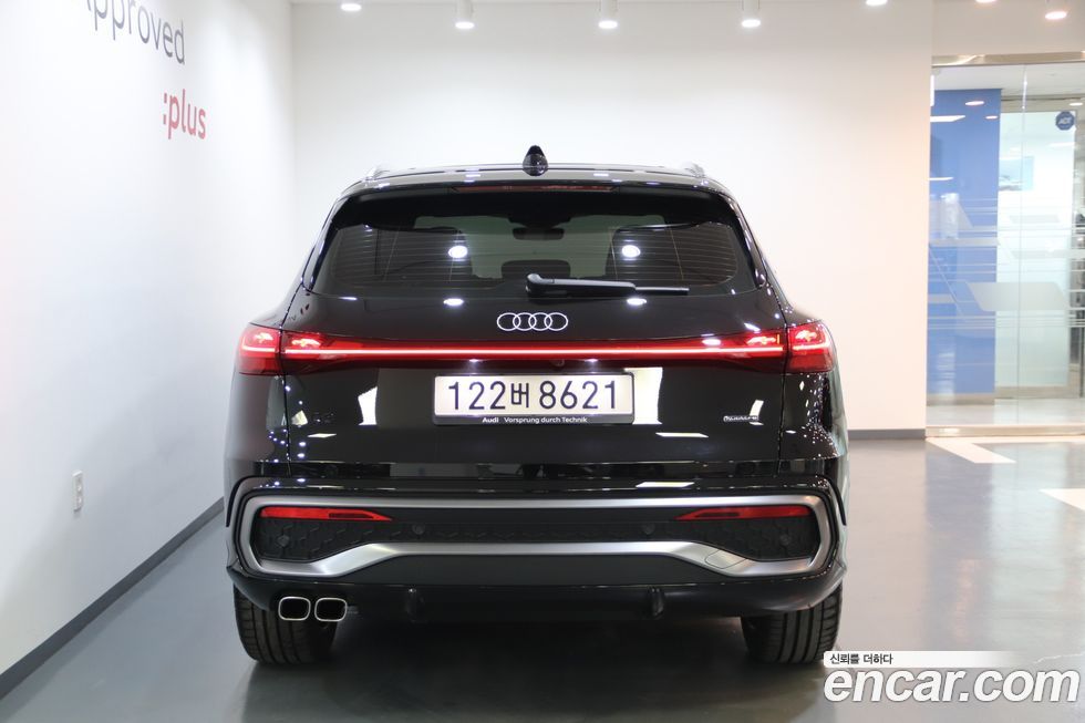 Audi Q5 2025