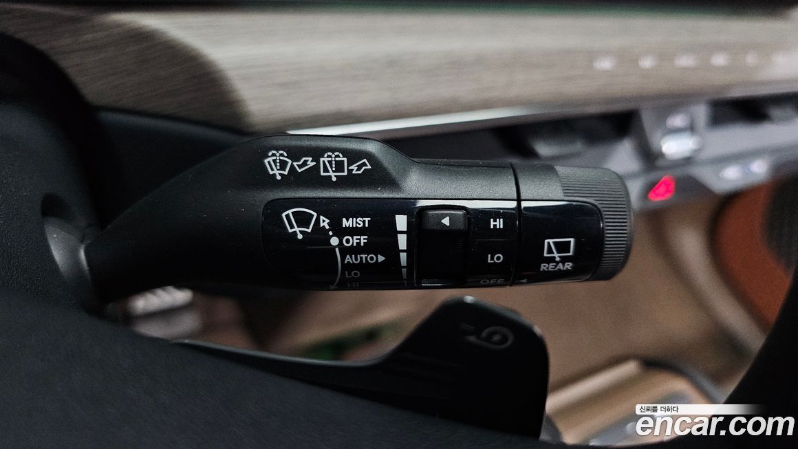 Kia EV9 2024