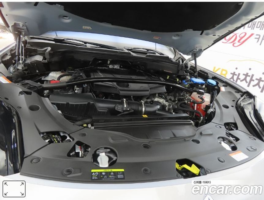 Maserati Grecale 2023