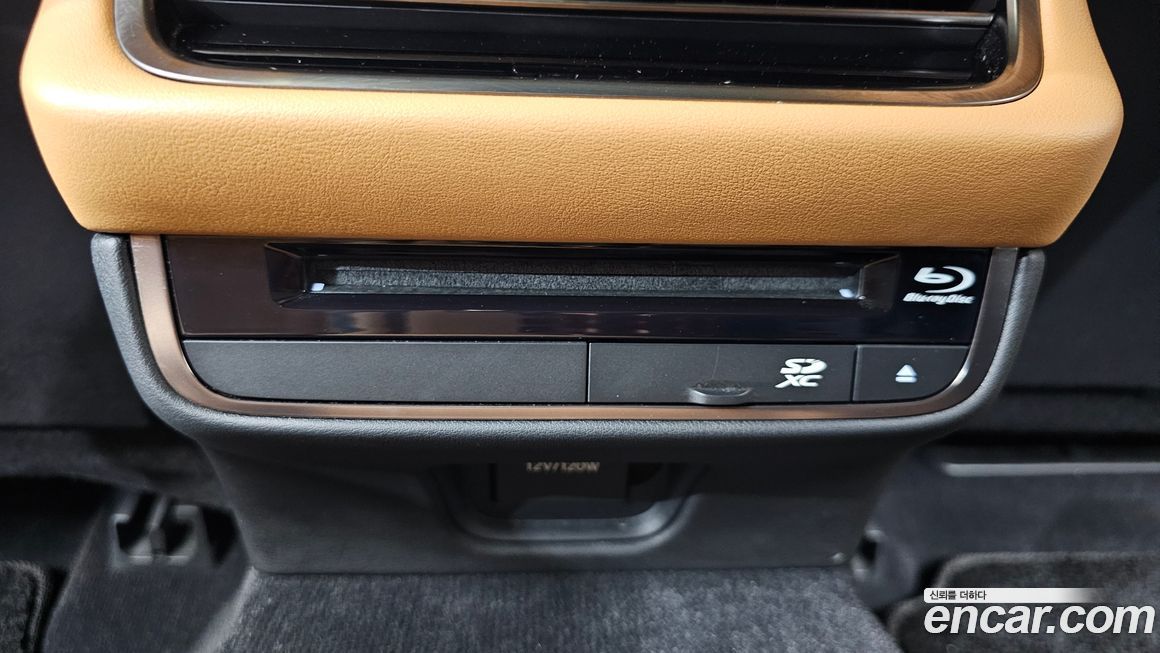 Lexus LS 2021