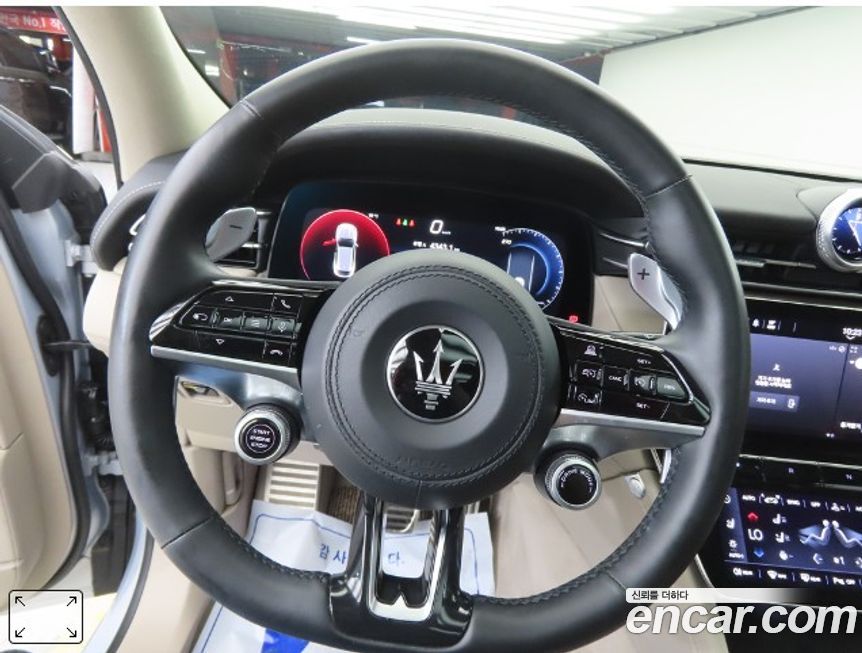 Maserati Grecale 2023