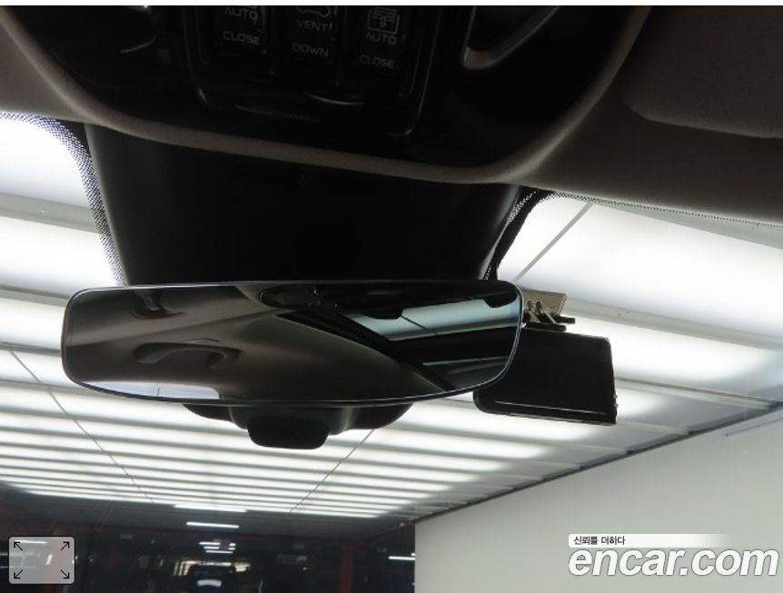 Maserati Grecale 2023