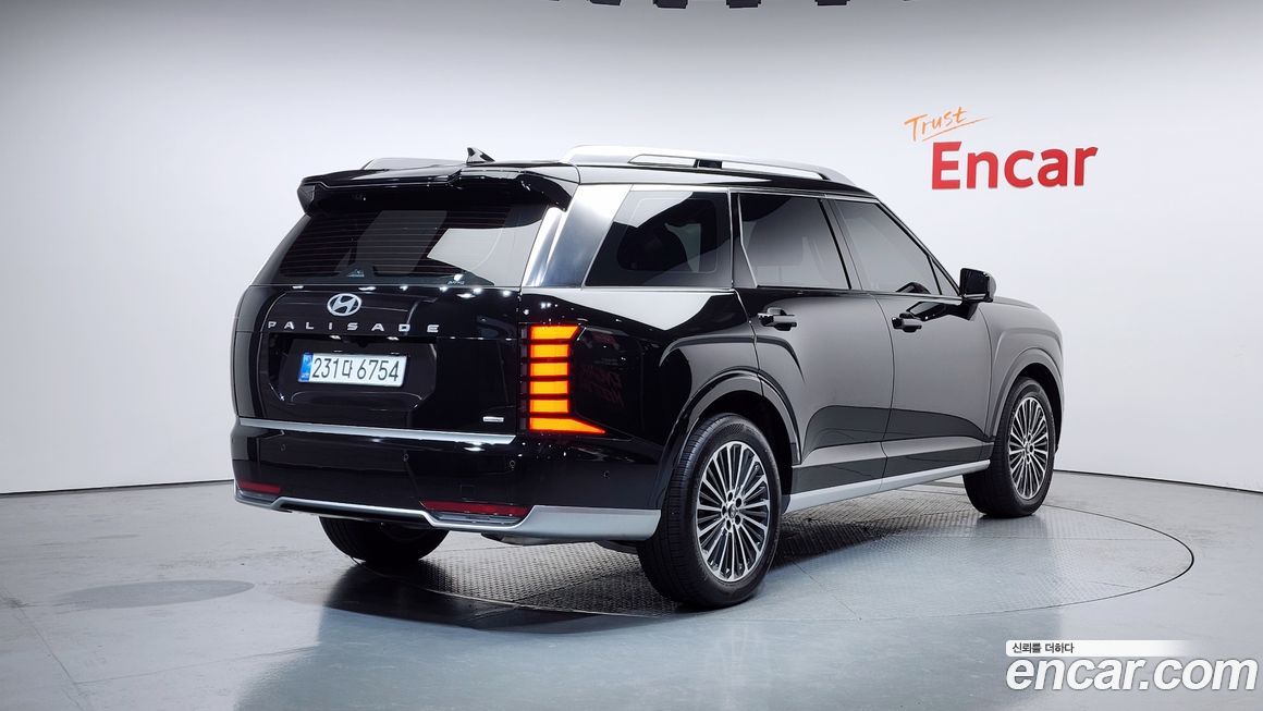 Hyundai Palisade 2026