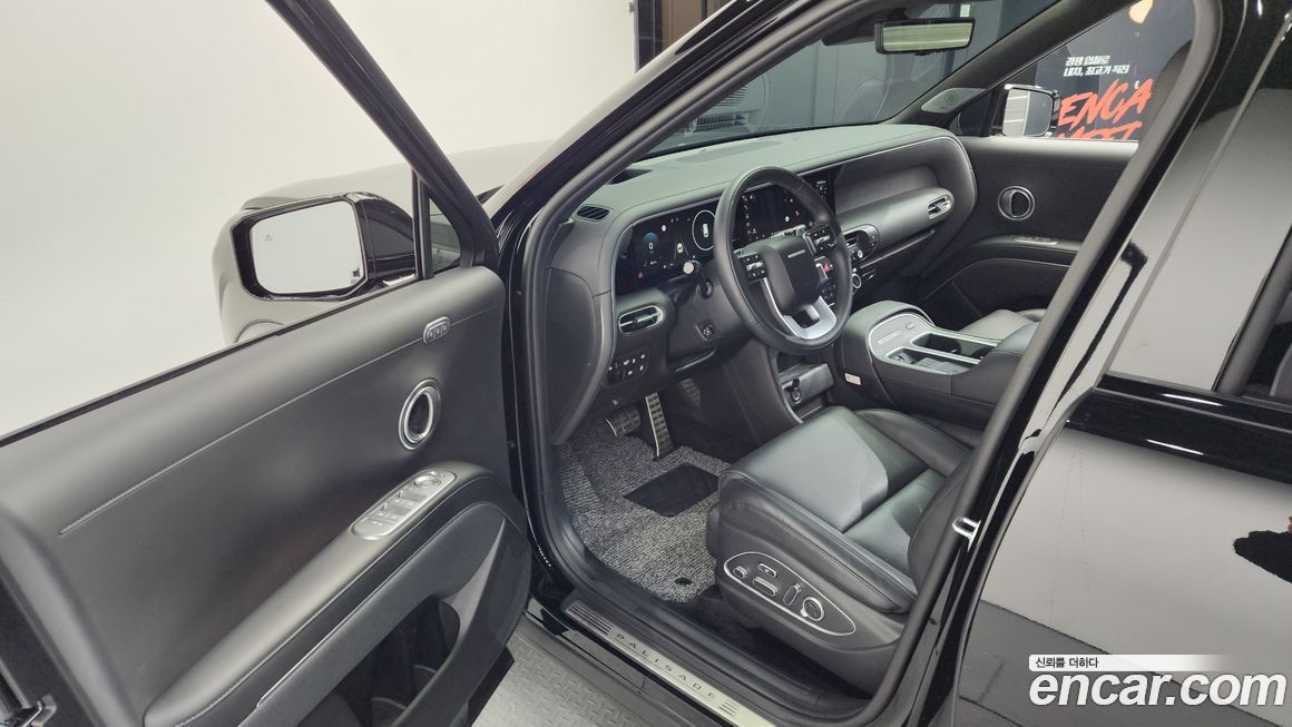 Hyundai Palisade 2026