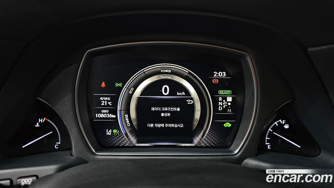 Lexus LS 2021