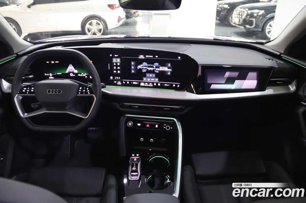 Audi Q5 2025