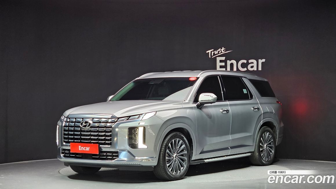 Hyundai Palisade 2023