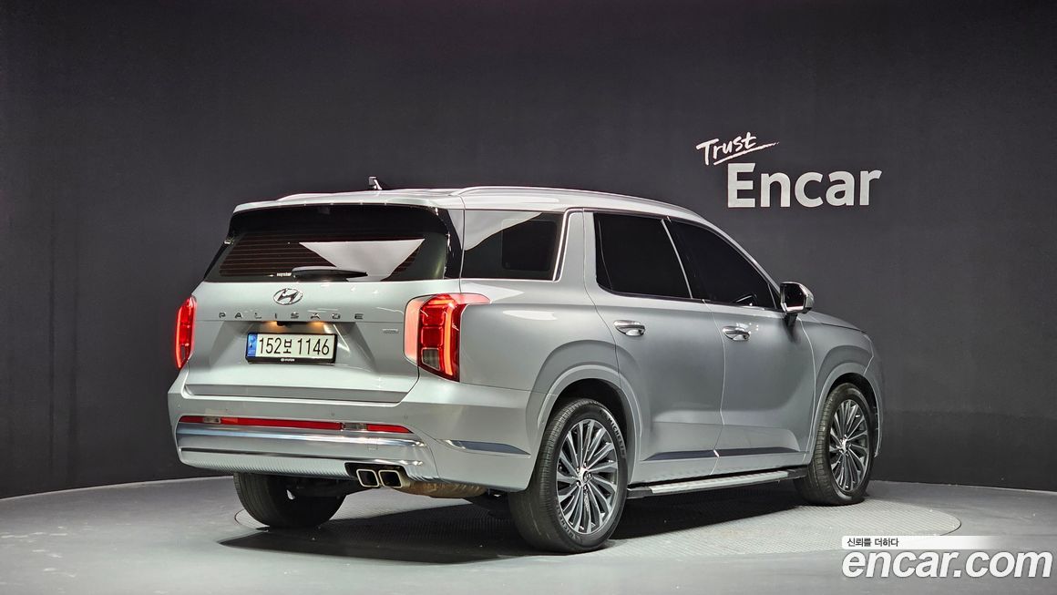 Hyundai Palisade 2023