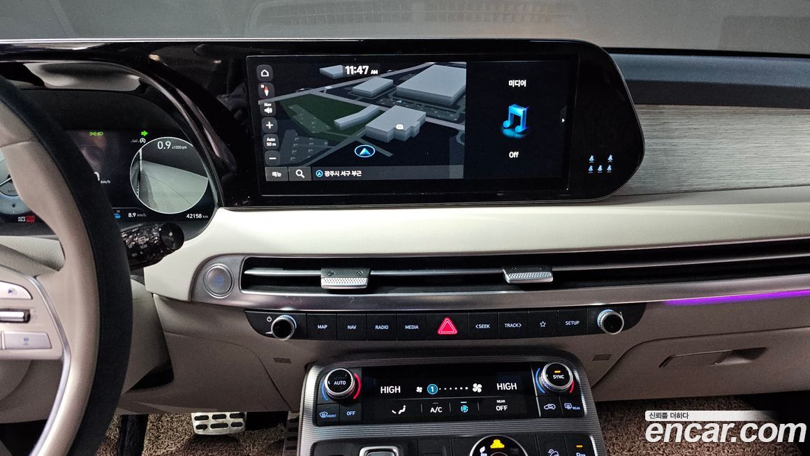 Hyundai Palisade 2023