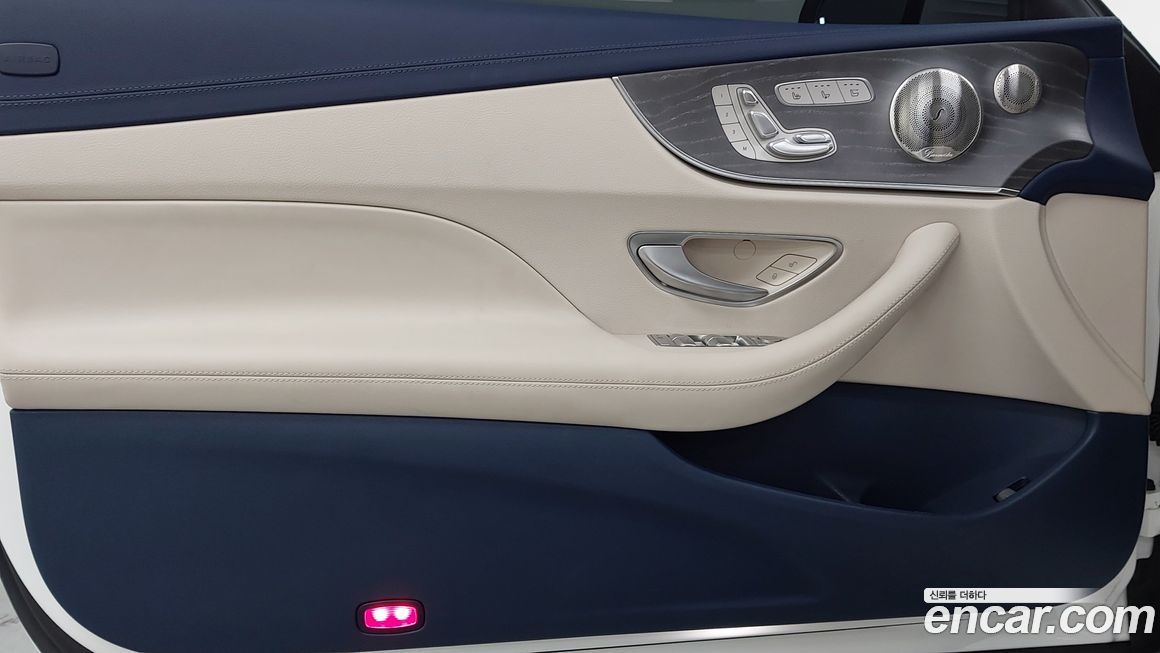 Mercedes-Benz E-Class 2023