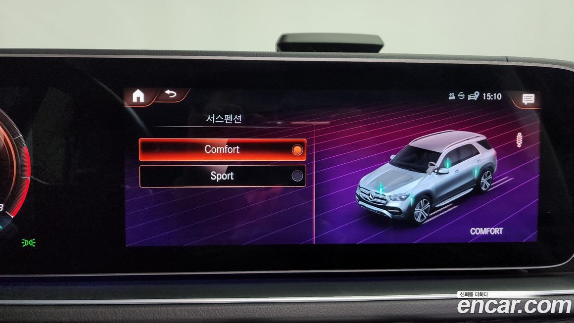 Mercedes-Benz GLE-Class 2022