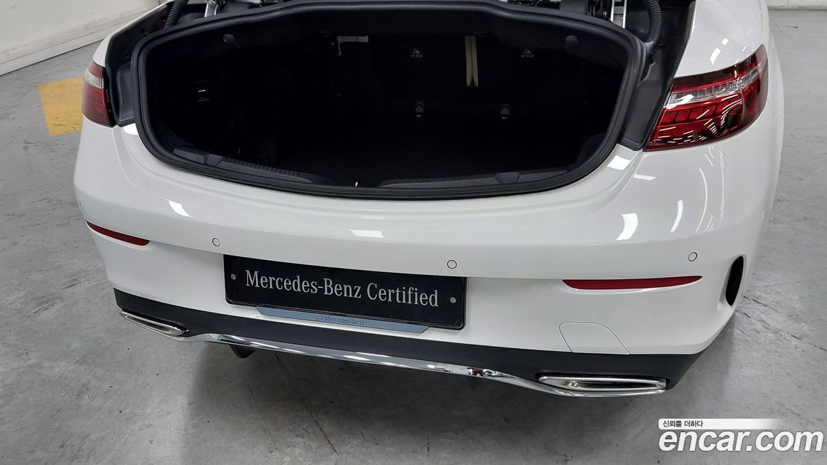 Mercedes-Benz E-Class 2023
