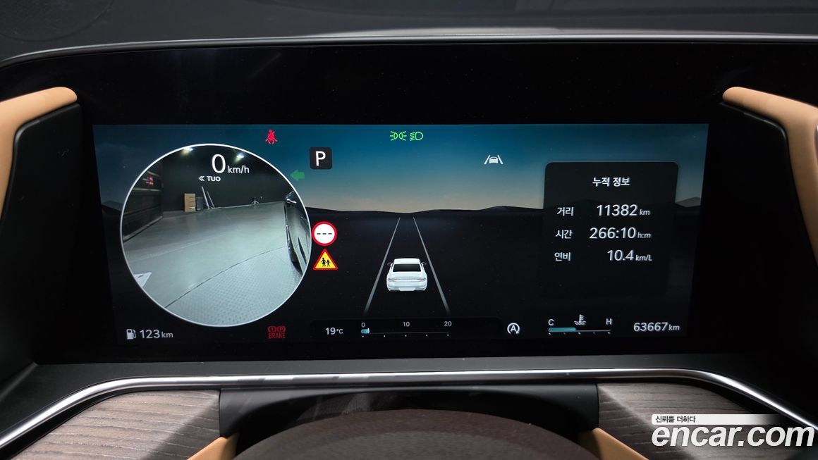 Genesis G90 2022
