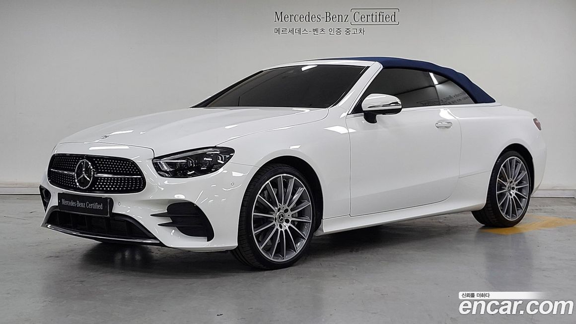 Mercedes-Benz E-Class 2023