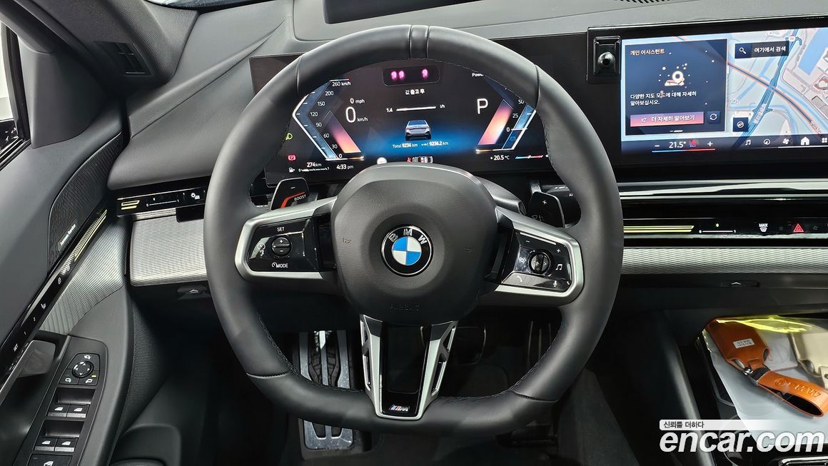 BMW 5-Series 2024