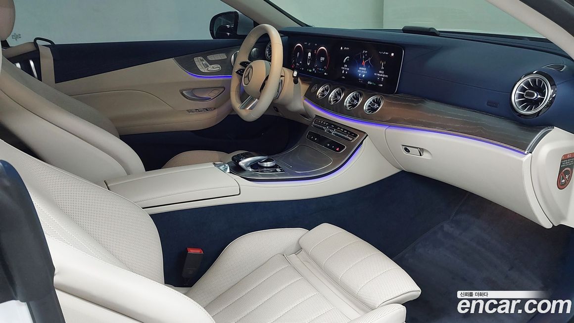 Mercedes-Benz E-Class 2023
