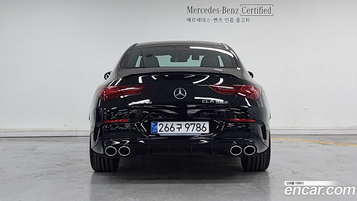 Mercedes-Benz CLA-Class 2026