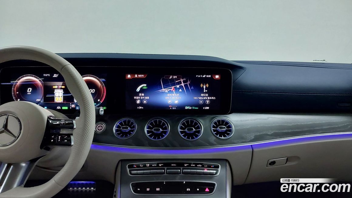 Mercedes-Benz E-Class 2023