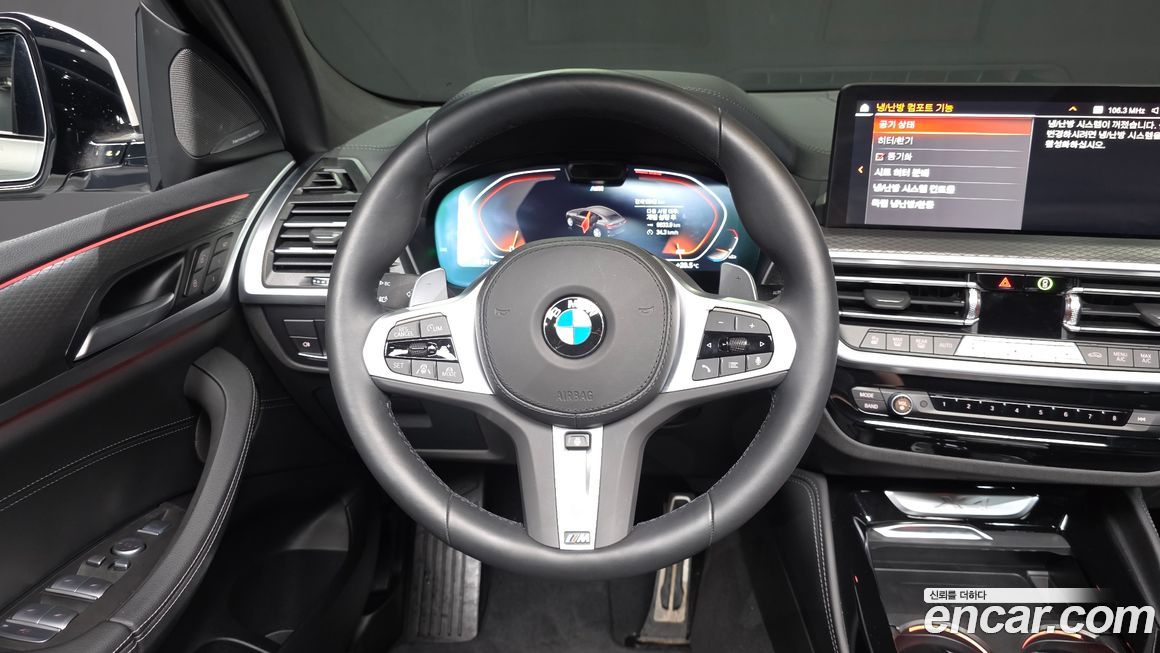 BMW X4 2025