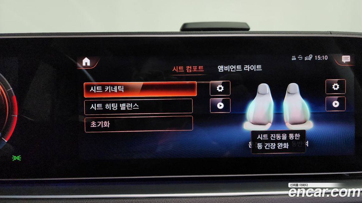 Mercedes-Benz GLE-Class 2022