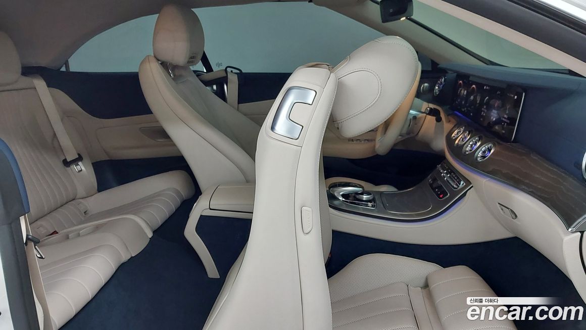 Mercedes-Benz E-Class 2023