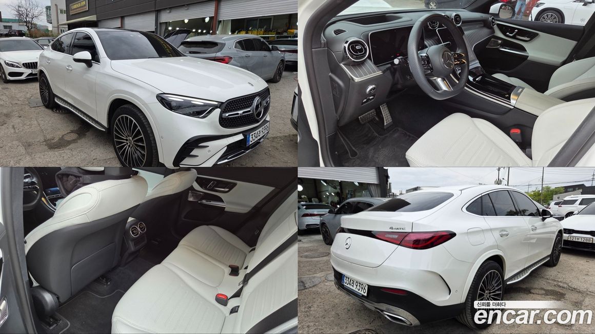 Mercedes-Benz GLC-Class 2024