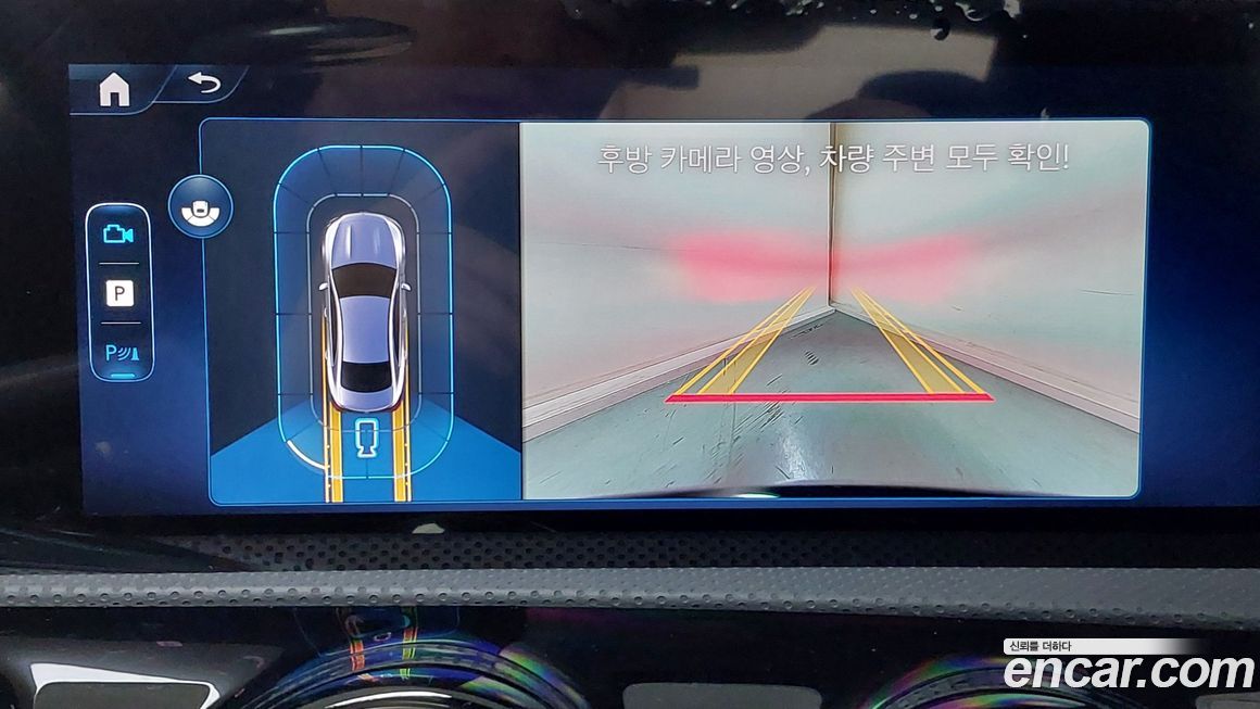 Mercedes-Benz CLA-Class 2026