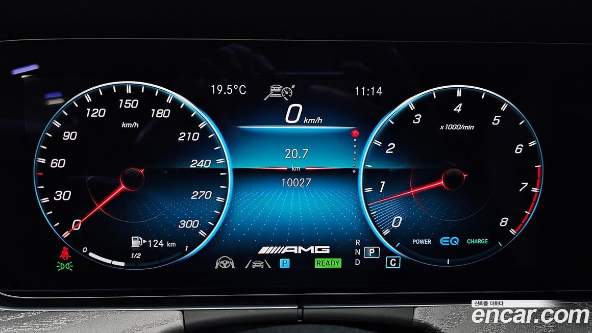 Mercedes-Benz E-Class 2023