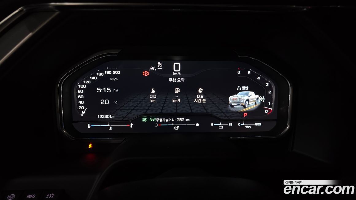GMC Sierra 2023