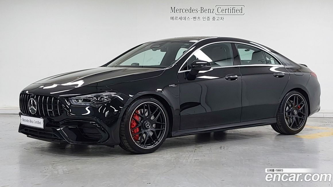 Mercedes-Benz CLA-Class 2026