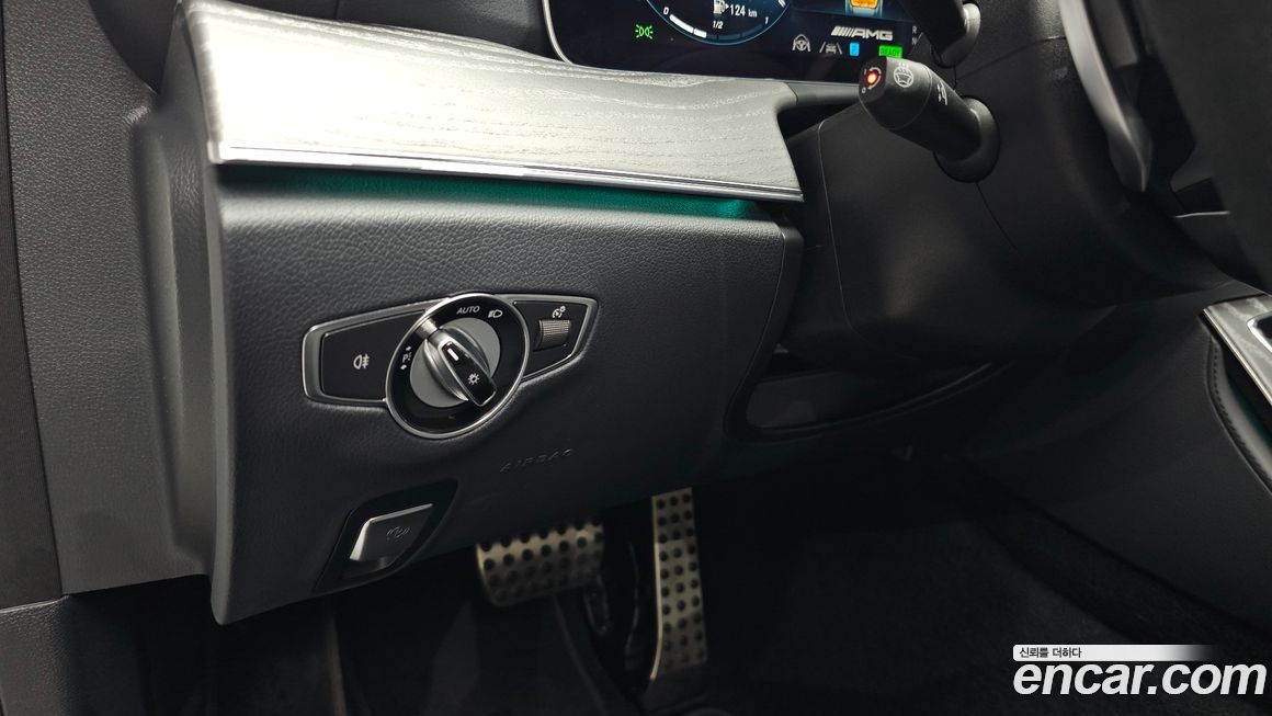 Mercedes-Benz E-Class 2023