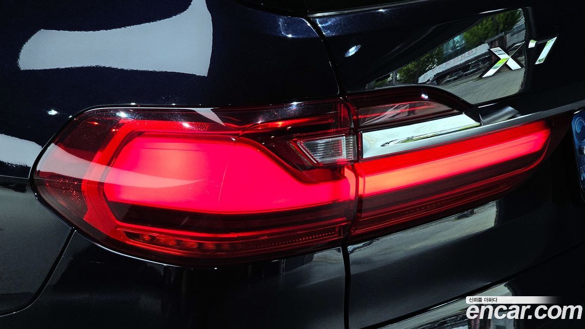 BMW X7 2021