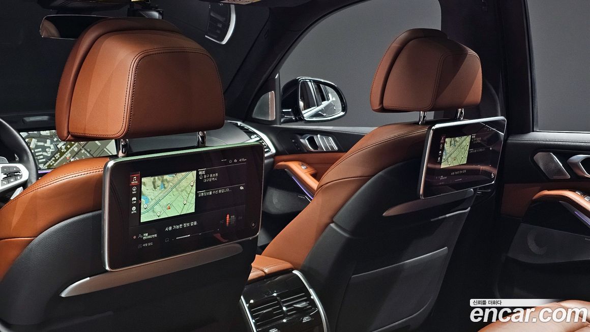 BMW X7 2021