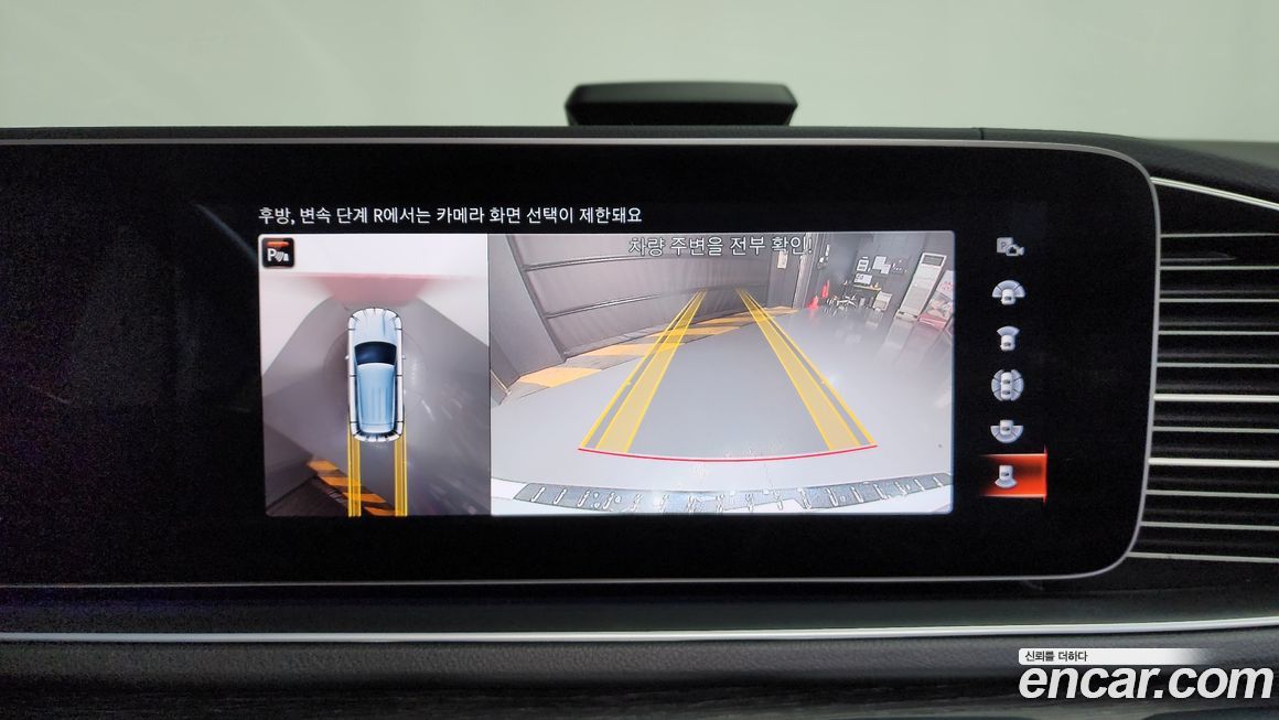 Mercedes-Benz GLE-Class 2022