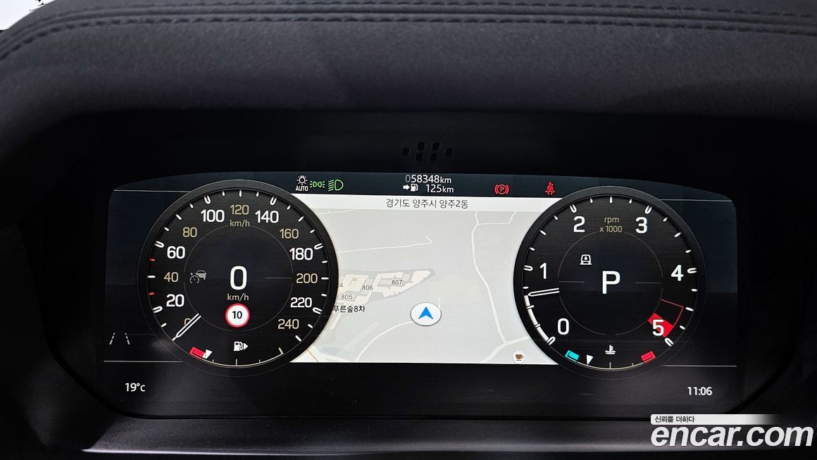 Land Rover Defender 2022